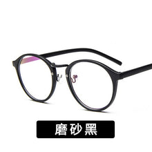 Load image into Gallery viewer, Computer Glasses eyeglasses frame women 2023 Spectacle Frames Optical Frames Clear Eyeware Women Round Clear Lens Fake Glasses