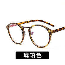 Load image into Gallery viewer, Computer Glasses eyeglasses frame women 2023 Spectacle Frames Optical Frames Clear Eyeware Women Round Clear Lens Fake Glasses
