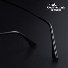 Load image into Gallery viewer, Cook Shark 2025 Polarized Sunglasses Men&#39;s Special Glasses for Drivers Change Color Day and Night Sunglasses Men