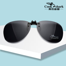 Load image into Gallery viewer, Cook Shark polarized sunglasses clip driving myopia glasses clip sunglasses for men and women driving UV protection