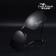 Load image into Gallery viewer, Cook Shark&#39;s men&#39;s sunglasses driving glasses special polarized light color changing day and night eyes men&#39;s sunglasses tre