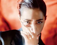 Load image into Gallery viewer, Cos Monocles Retro Steampunk Glasses Frames For Women Men  Brand Chain Lolita Base Blame