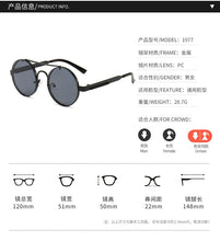 Load image into Gallery viewer, Cyberpunk Round Gothic Sunglasses Steampunk Retro Sunglasses Ladies Men's Sunglasses Shadow Driving Sunglasses UV400 Goggles