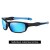 Load image into Gallery viewer, Cycling Sunglasses Men Women Unisex Ultralight Outdoor Sports Sun Glasses Color-Changing Anti-Ultraviolet Running Eyewear 3327