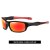Load image into Gallery viewer, Cycling Sunglasses Men Women Unisex Ultralight Outdoor Sports Sun Glasses Color-Changing Anti-Ultraviolet Running Eyewear 3327