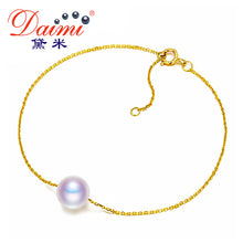 Load image into Gallery viewer, 7-7.5mm Round Pearl Bracelet 18k Yellow Gold Chain Bracelet White/Pink/Purple Braclelt