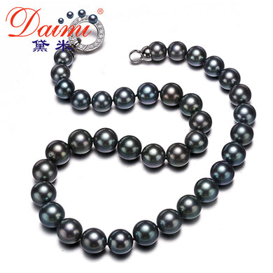 9.5-12MM Big Black Tahitian Pearl Necklace Rare Natural Pearl Choker Necklace Classic Pearl Necklace Anniversary Present
