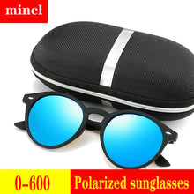 Load image into Gallery viewer, Diopter Finished Myopia Polarized Sunglasses Men Women Nearsighted Glasses square men&#39;s driving goggles UV400 FML