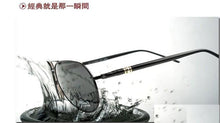 Load image into Gallery viewer, Men Loved Sunglasses  oculos de sol polarizer car driver mirror wild frog trend Sun glasses Jwf-013