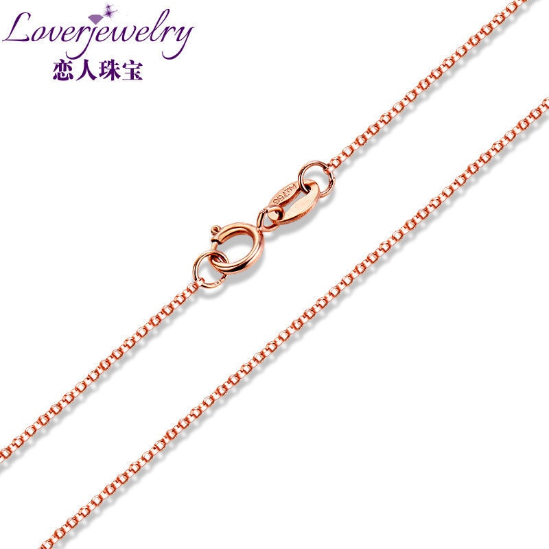 ELEGANT BOX CHAIN NECKLACE IN SOLID 18K/750 ROSE GOLD LENGTH 18 ABOUT 45CM