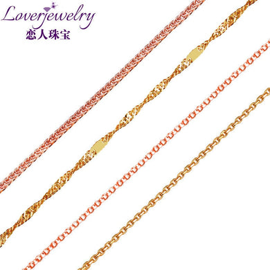 ELEGANT JEWELRY BOX CHAIN NECKLACE IN SOLID 18K/750 ROSE GOLD LENGTH 18 About 45cm