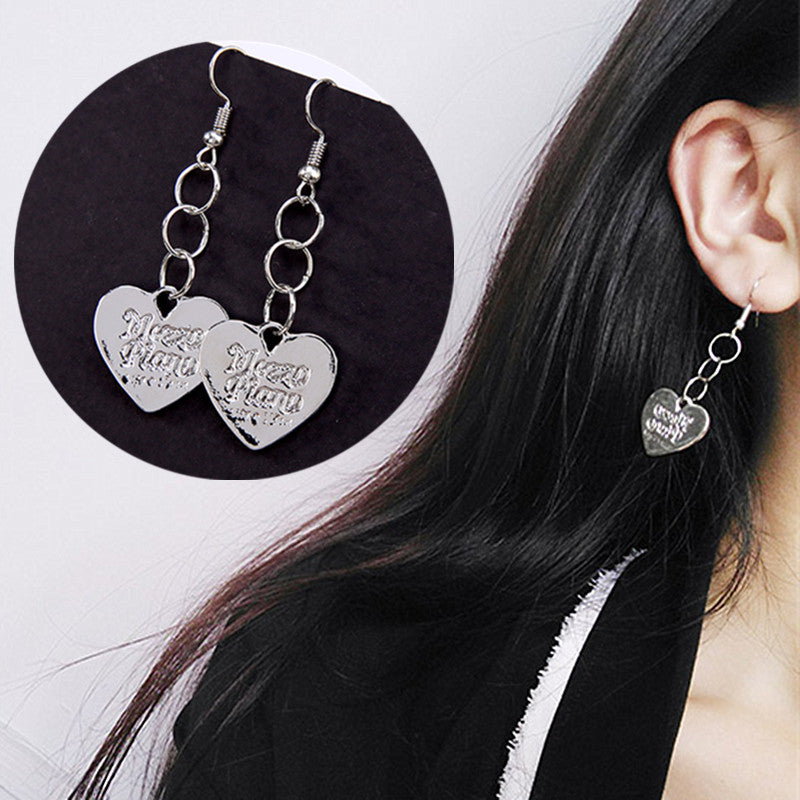 ES448 Vintage Heart Drop Earrings For Women Letters Dangle Sweet Brincos Fashion Jewelry Bijoux Earring pendientes mujer 2018