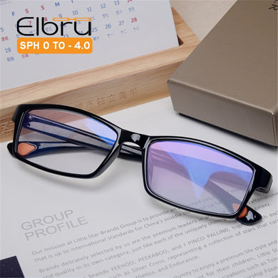 Elbru 0 -1.0 1.5 2.0 2.5 3.0 3.5 4.0 Finished Myopia Glasses Frame Women Men Ultralight TR Myopic Nearsighed Eyeglasses Students