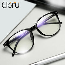 Carica l&#39;immagine nel visualizzatore di Gallery, Elbru -1 -1.5 -2 -2.5 -3 -3.5 -4 -4.5 -5.0 -5.5 -6.0 Classic Rivets Myopia Glasses With Degree Women Men Black Glasses Frame
