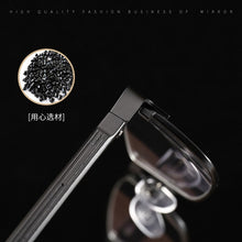 Load image into Gallery viewer, Elbru Classic Business Blue Light Blocking Myopia Glasses Men Metal Square Glasses -1.0 1.25 1.5 1.75 2.0 2.25 2.5 2.75 3.0 3.25