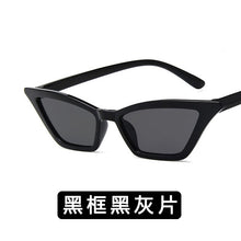 Load image into Gallery viewer, European and American Cat Eye Sunglasses Lady Retro Small Frame Sunglasses Transparent Candy Color Lens Sunglasses UV400