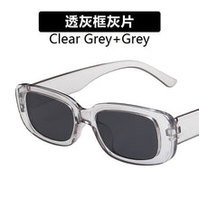 Load image into Gallery viewer, European and American small frame sunglasses simple square  sunglasses  punk street shoot  show glasses