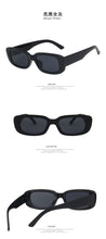 Load image into Gallery viewer, European and American small frame sunglasses simple square  sunglasses  punk street shoot  show glasses