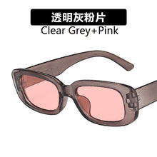 Load image into Gallery viewer, European and American small frame sunglasses simple square  sunglasses  punk street shoot  show glasses