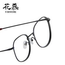 Load image into Gallery viewer, Eye protection male flat light without degree female Korean version tide blue ray radiation fatigue glasses frame