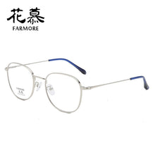 Load image into Gallery viewer, Eye protection male flat light without degree female Korean version tide blue ray radiation fatigue glasses frame