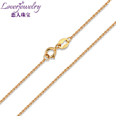 FANTASTIC CIRCLE CHAIN NECKLACE SOLID 18K/750AU YELLOW GOLD LENGTH 18 About 45cm