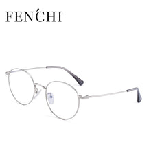 Load image into Gallery viewer, FENCHI  Unisex Man Woman Glasses frame Retro Round Glasses Transparent Metal Eyeglass Frame oculos de grau feminino