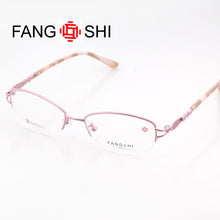 Load image into Gallery viewer, Fang Shi Eyeglasses Frame Women Eyewear Frames Titanium Alloy Eyeglasses Optical Prescription Spectacles Half Rimless Designer