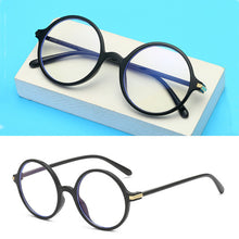 Load image into Gallery viewer, Anti-blue Light Anti-radiation Men's and Women's Computer Goggles Anti-ultraviolet Flat Mirror Anti-blue Light Glasses