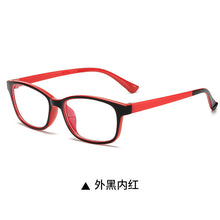 Load image into Gallery viewer, Anti-blue Light Anti-radiation Men's and Women's Computer Goggles Anti-ultraviolet Flat Mirror Anti-blue Light Glasses