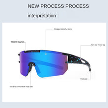 Carica l&#39;immagine nel visualizzatore di Gallery, Bike Cycling Sunglasses Men Unisex  Eyewear Windproof Equipment Polarized UV400 Protection Outdoor Flexible