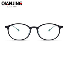 Carica l&#39;immagine nel visualizzatore di Gallery, Male Big Oversized Square Optical Prescription TR90 Glasses Frame Men Ultra Light Soft Myopia Reading Eyewear With Tip
