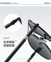 Carica l&#39;immagine nel visualizzatore di Gallery, Occhiali da sole da uomo pilota Lenti polarizzate Marca Driving Designer montatura in lega per esterni occhiali da sole maschili Oculos De Sol UV400 209 