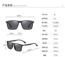Load image into Gallery viewer, Men&#39;s Sunglasses Driver Driving Sun glasses Classic Polarized Sunglasses  Brand Sesigner Flasses UV400