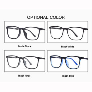 Eyeglasses Frame Super Flexible and Durable Material Rim Glasses Frame Optical Prescription Eyewear 8808
