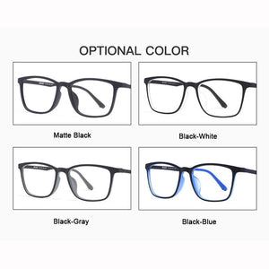 Eyeglasses Frame Super Flexible and Durable Material Rim Glasses Frame Optical Prescription Eyewear 8808