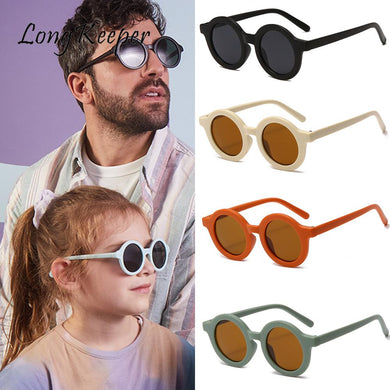 Parent-child Sunglasses Women Men Round Sun Glasses Kids Sunglasses UV400 Protection Child Eyeglasses Outdoor Goggles