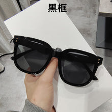 Carica l'immagine nel visualizzatore di Gallery, Square Sunglasses Women Designer  Cat Eye Sun Glasses Female Classic Vintage UV400 Outdoor Oculos De Sol vintage