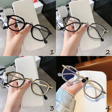 Load image into Gallery viewer, TR90 Square Frame Vision Care Eyewear Computer Goggles Anti-UV Blue Rays Glasses Eyeglasses