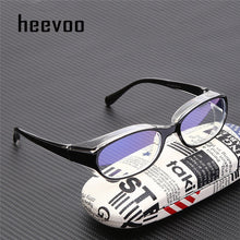 Load image into Gallery viewer, Women Men Goggles Anti Wind,Sand,Smog,Pollen Eyeglasses Frame Anti-Blue Light Blocking Glasses Eye protection Eyewear