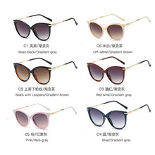 Load image into Gallery viewer, metal diamond technology Temple Women&#39;s yuansufeng glasses Sunglasses