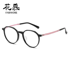 Load image into Gallery viewer, Full Rim Frame Shenzhen Glasses Frame Plastic Steel Retro Plate Big Face Myopia Glasses Frame Plain Glasses