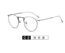 Load image into Gallery viewer, Full-Rim Glasses Frame B Titanium Retro Artistic round Frame Slim-Looking Face with Myopia Glasses Option Glasses Frame