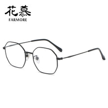 Load image into Gallery viewer, Full frame frame metal round face personality multi-sided large frame blue ray anti-glass frame flat mirror