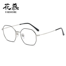 Load image into Gallery viewer, Full frame frame metal round face personality multi-sided large frame blue ray anti-glass frame flat mirror