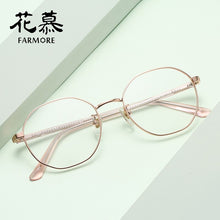 Load image into Gallery viewer, Full-frame glasses frame with elegant personality, round face and myopia frame, retro anti-blue light flat frame