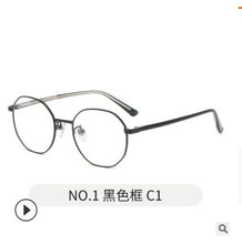 Load image into Gallery viewer, Full-frame glasses frame with elegant personality, round face and myopia frame, retro anti-blue light flat frame