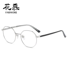 Load image into Gallery viewer, Full-frame glasses frame with elegant personality, round face and myopia frame, retro anti-blue light flat frame