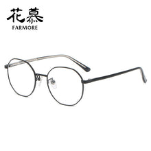 Load image into Gallery viewer, Full-frame glasses frame with elegant personality, round face and myopia frame, retro anti-blue light flat frame