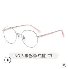Load image into Gallery viewer, Full-frame glasses frame with elegant personality, round face and myopia frame, retro anti-blue light flat frame